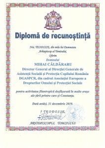 Diploma recunostinta blur