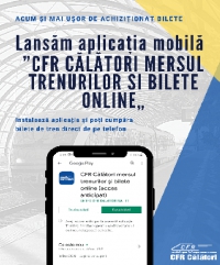 De la 1 martie, pasagerii își pot alege online locul și vagonul în trenurile CFR